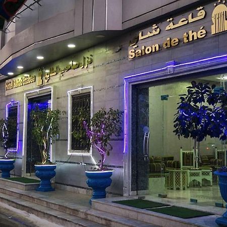 Saheb Ettabaa Tunis 호텔 외부 사진